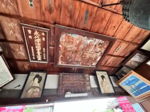 善名称院（真田庵）(和歌山県)