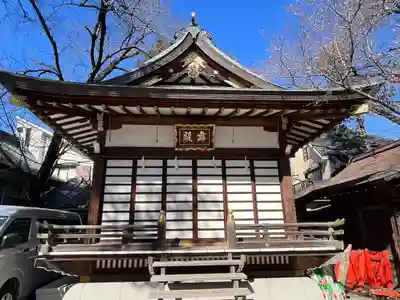 馬橋稲荷神社(東京都)