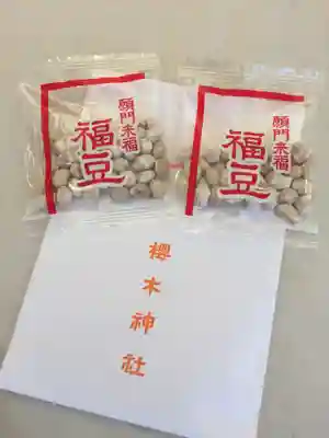 櫻木神社(千葉県)