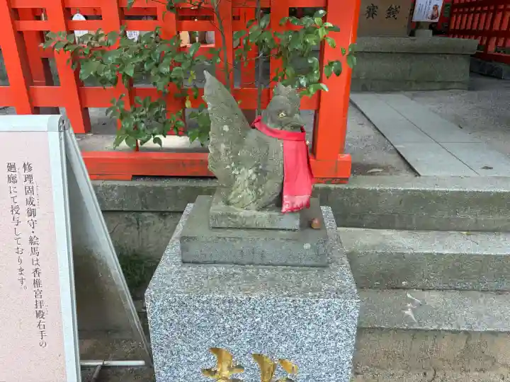 香椎宮(福岡県)