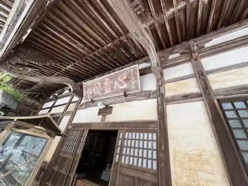 松尾寺の{uncategorized: "未分類", other: "その他", undefined: "問題あり", building: "その他建物", grave: "お墓", sacred_gate: "鳥居", guardian: "狛犬", statue: "像", buddha: "仏像", history: "歴史", nature: "自然", garden: "庭園", animal: "動物", pagoda: "塔", temizu: "手水舎", mountain_gate: "山門・神門", sanctuary: "本殿・本堂", subordinate: "末社・摂社", art: "芸術", scenery: "景色", jizo: "地蔵", ema: "絵馬", goshuin: "御朱印", omikuji: "おみくじ", items: "授与品その他", amulet: "お守り", goshuincho: "御朱印帳", eats: "食事", festival: "お祭り", votive_dance: "神楽", shichigosan: "七五三参", wedding: "結婚式", experience: "体験その他", initially: "初詣", around: "周辺", anti_infection: "感染症対策"}