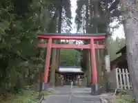和気神社の鳥居