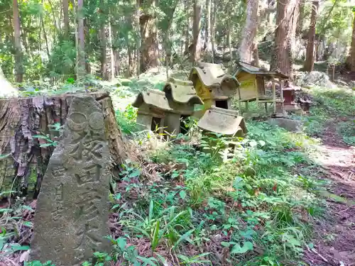 鹿島大神宮の末社