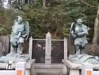 高尾山薬王院のその他建物