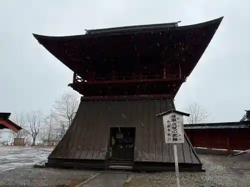 中禅寺(栃木県)