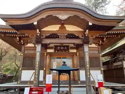 高幡不動尊　金剛寺のその他建物