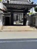 自性院の山門・神門