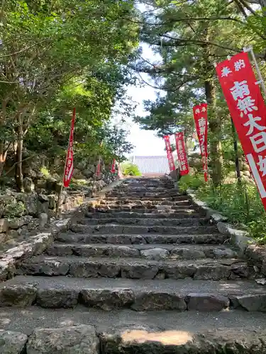 大日寺のその他建物