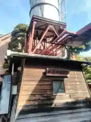 七賢の建物その他