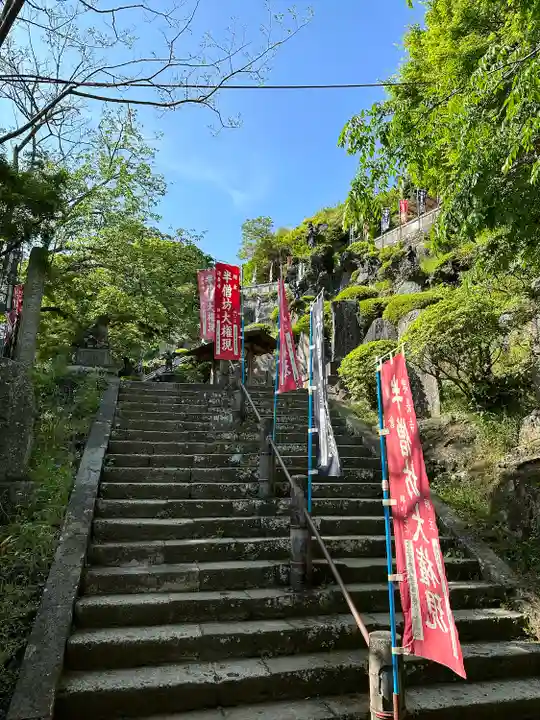 建長寺 半僧坊のその他建物