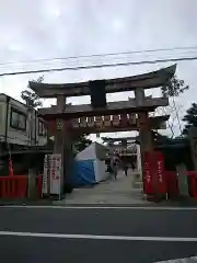 京都ゑびす神社の鳥居