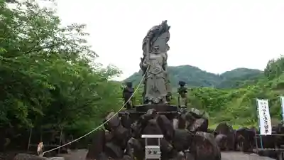 八坂寺(愛媛県)