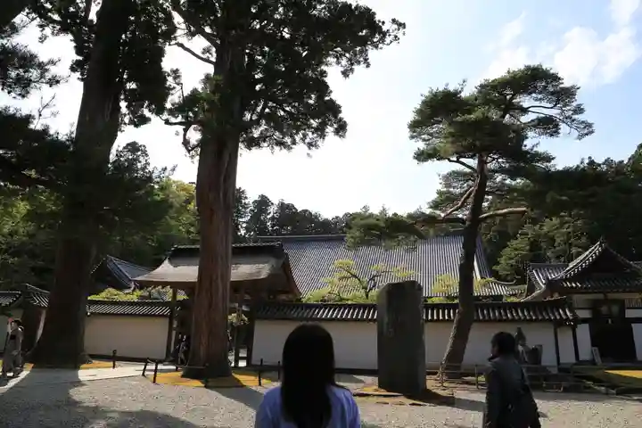 瑞巌寺(宮城県)