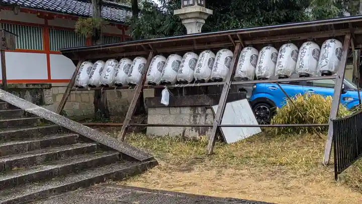新日吉神宮(京都府)
