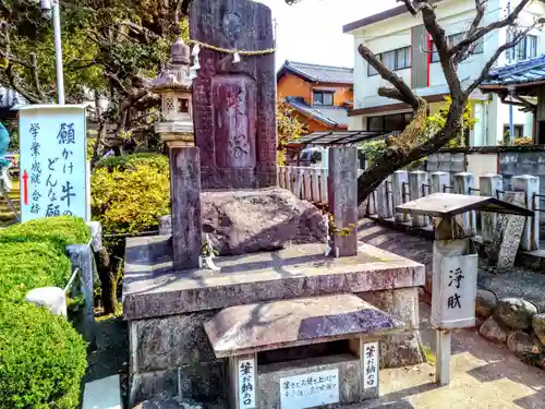 北野天神社のその他建物
