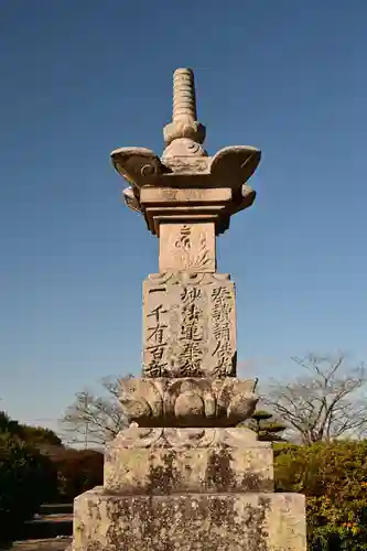 浄土寺(兵庫県)