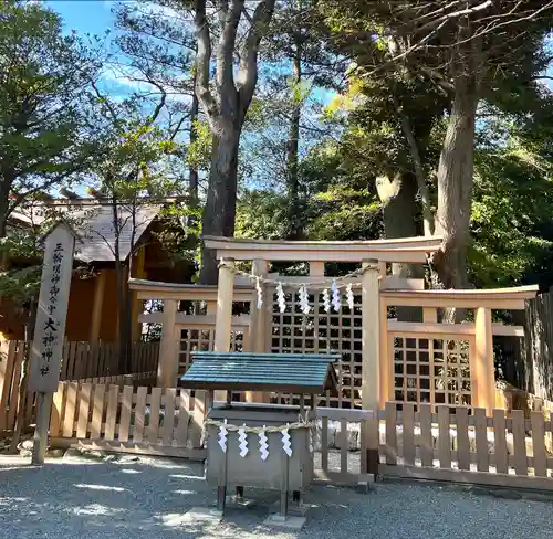 伊勢山皇大神宮(神奈川県)