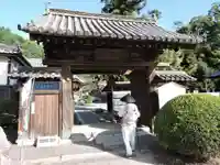 延命寺(愛媛県)