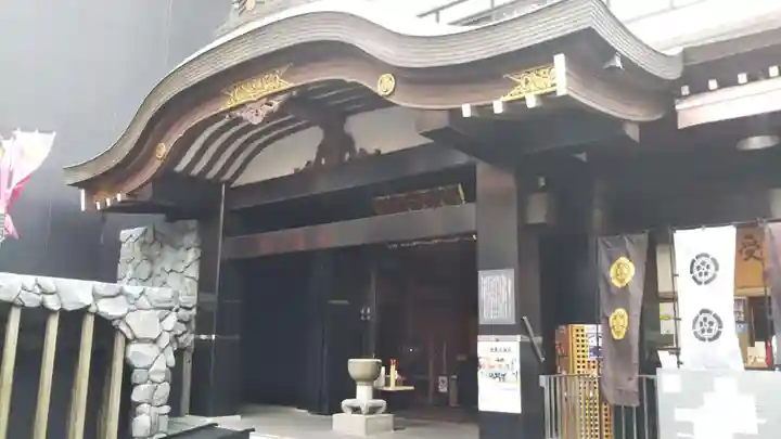 万松寺(愛知県)