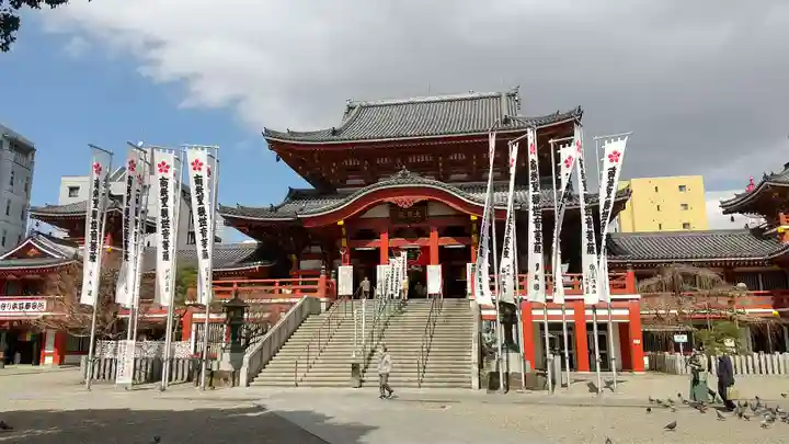 大須観音 (北野山真福寺宝生院)の本殿・本堂