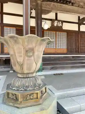 高松寺(神奈川県)