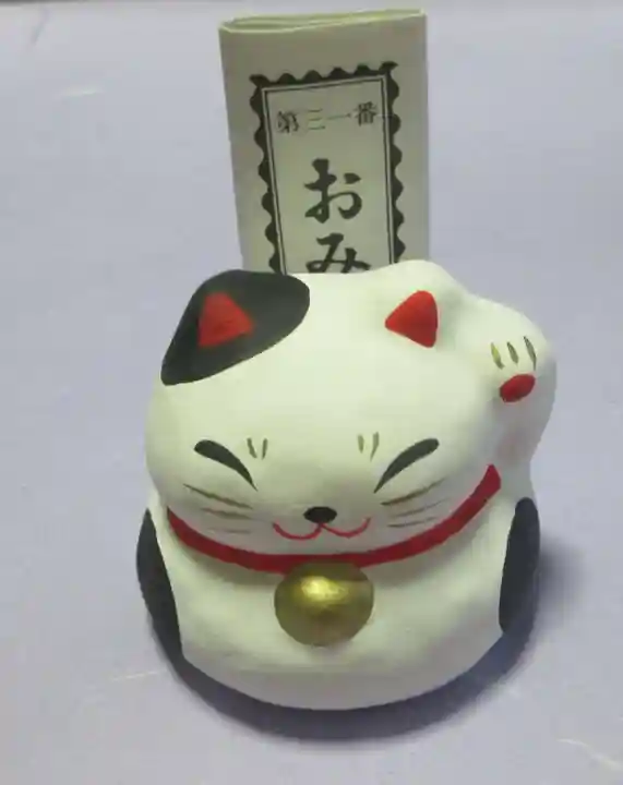 中野沼袋氷川神社(東京都)