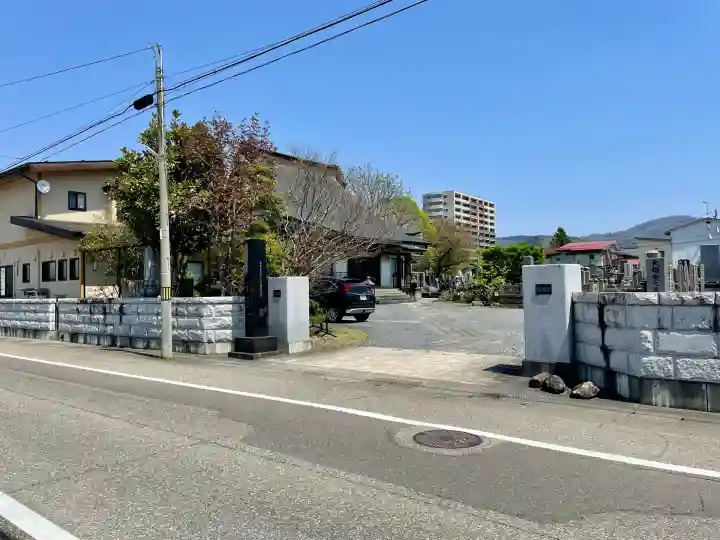 清林寺(福島県)