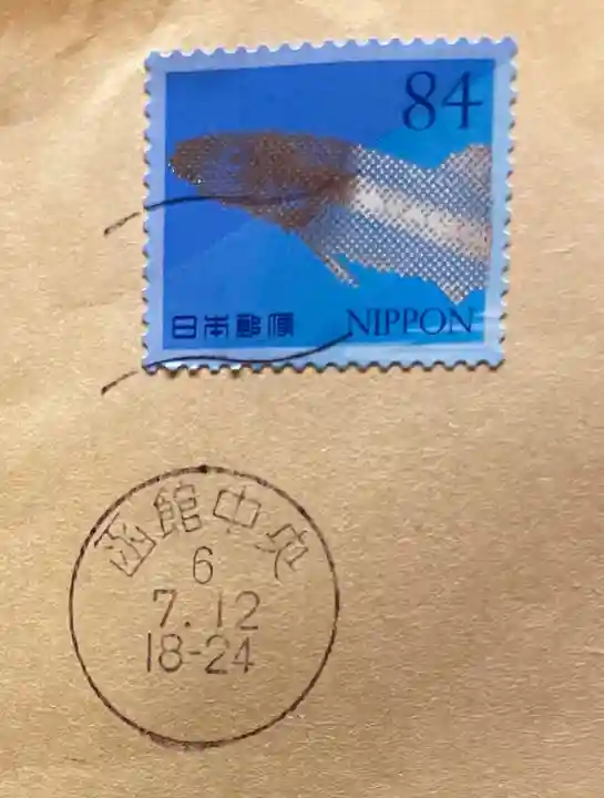 鹿部稲荷神社(北海道)