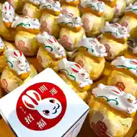 三津厳島神社(愛媛県)