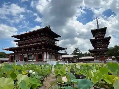 薬師寺(奈良県)