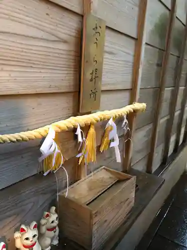 王子神社のその他建物