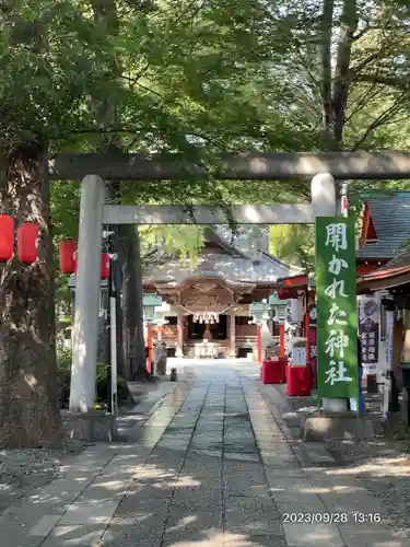 田無神社(東京都)