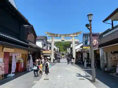 太宰府天満宮の鳥居