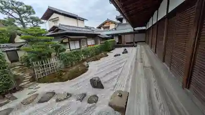 瑞峯院(京都府)