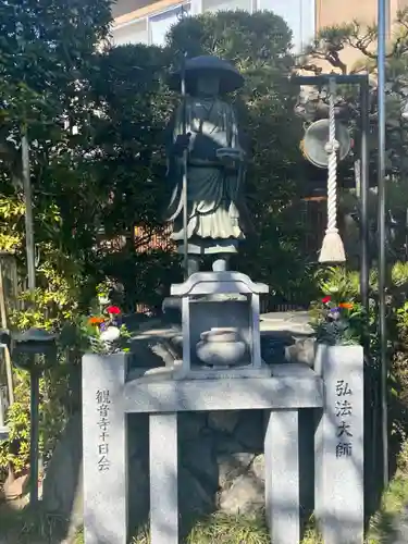 観音寺(京都府)