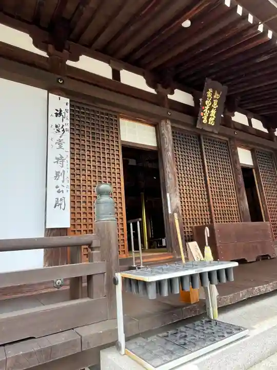 當麻寺 奥院(奈良県)