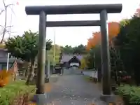 当別神社の鳥居