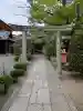 東の宮恵美須神社の{uncategorized: "未分類", other: "その他", undefined: "問題あり", building: "その他建物", grave: "お墓", sacred_gate: "鳥居", guardian: "狛犬", statue: "像", buddha: "仏像", history: "歴史", nature: "自然", garden: "庭園", animal: "動物", pagoda: "塔", temizu: "手水舎", mountain_gate: "山門・神門", sanctuary: "本殿・本堂", subordinate: "末社・摂社", art: "芸術", scenery: "景色", jizo: "地蔵", ema: "絵馬", goshuin: "御朱印", omikuji: "おみくじ", items: "授与品その他", amulet: "お守り", goshuincho: "御朱印帳", eats: "食事", festival: "お祭り", votive_dance: "神楽", shichigosan: "七五三参", wedding: "結婚式", experience: "体験その他", initially: "初詣", around: "周辺", anti_infection: "感染症対策"}