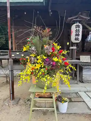 小名浜諏訪神社 ~海の鎮守様~の芸術