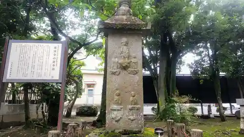 高城寺の歴史