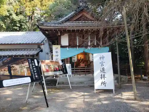 建部大社の本殿