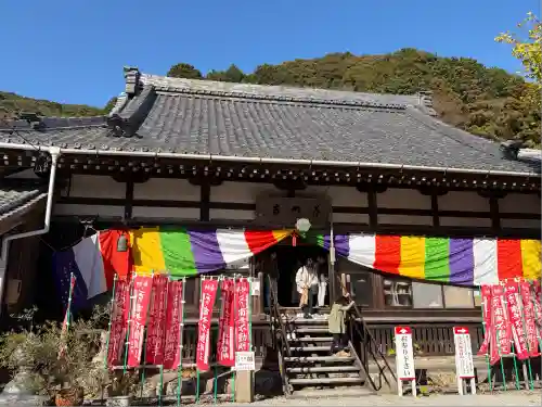 普門寺(切り絵御朱印発祥の寺)(愛知県)