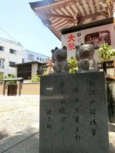 今戸神社の狛犬