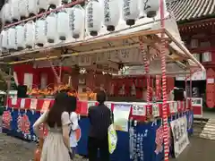 愛染堂勝鬘院のお祭り