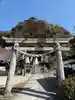 鮎原劔神社の鳥居