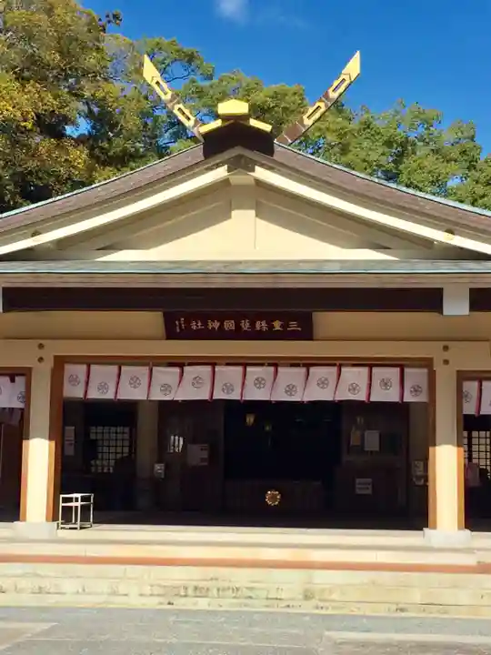 三重縣護國神社の本殿・本堂