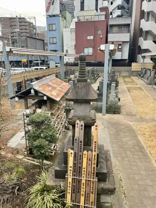 圓珠寺の{uncategorized: "未分類", other: "その他", undefined: "問題あり", building: "その他建物", grave: "お墓", sacred_gate: "鳥居", guardian: "狛犬", statue: "像", buddha: "仏像", history: "歴史", nature: "自然", garden: "庭園", animal: "動物", pagoda: "塔", temizu: "手水舎", mountain_gate: "山門・神門", sanctuary: "本殿・本堂", subordinate: "末社・摂社", art: "芸術", scenery: "景色", jizo: "地蔵", ema: "絵馬", goshuin: "御朱印", omikuji: "おみくじ", items: "授与品その他", amulet: "お守り", goshuincho: "御朱印帳", eats: "食事", festival: "お祭り", votive_dance: "神楽", shichigosan: "七五三参", wedding: "結婚式", experience: "体験その他", initially: "初詣", around: "周辺", anti_infection: "感染症対策"}