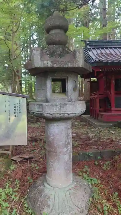 飛石八幡神社(栃木県)