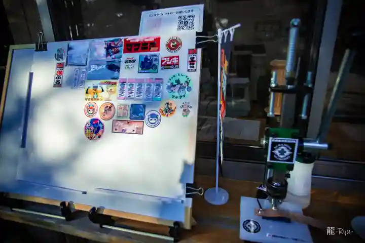 新発田諏訪神社(新潟県)