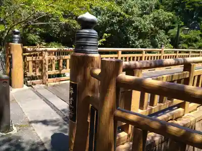 田村神社(滋賀県)